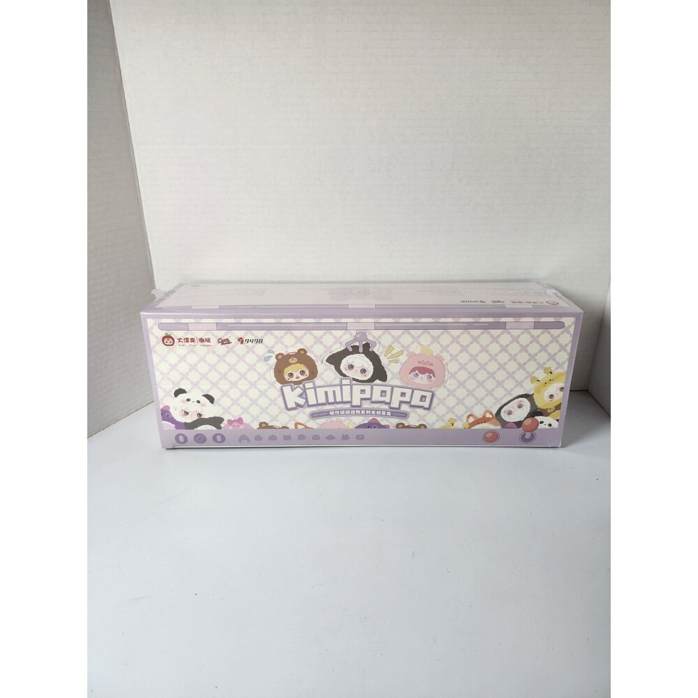 Kimipapa Original Plush Animal Series Full Case
